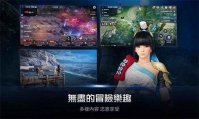 黑色沙漠手游卡尔佩恩礼服任务怎么完成 黑色沙漠手游卡尔佩恩礼服任务完成攻略
