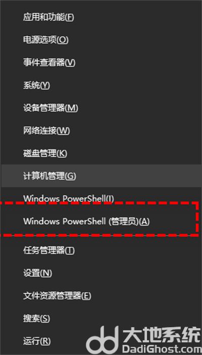 windows10系统备份错误怎么办 windows10系统备份错误解决方法