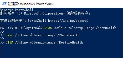 win11系统explorer.exe无限反复自动重启怎么办