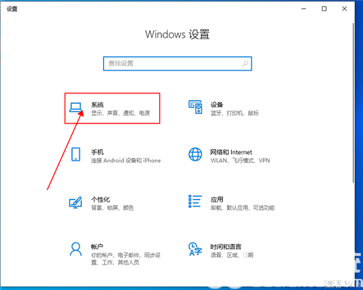 win10临时文件怎么删除 win10临时文件删除方法介绍