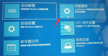 windows11更新无限重启怎么办 windows11更新无限重启解决方法