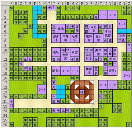 口袋学院物语2布局图整理 口袋学院物语2布局技巧分享