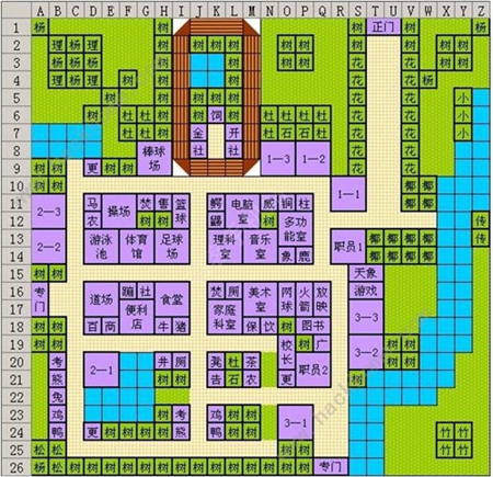 口袋学院物语2布局图整理 口袋学院物语2布局技巧分享