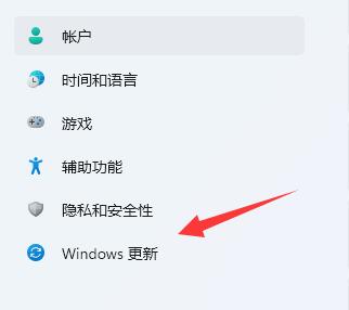 win11怎么更新显卡驱动 win11显卡驱动更新教程