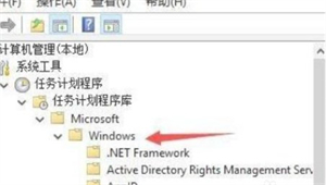 windows11打字没反应怎么办 windows11打字没反应解决方法