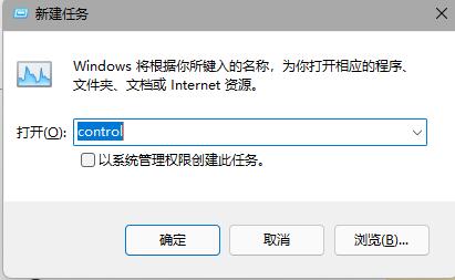 win11任务栏消失了怎么办 win11任务栏消失了解决方法介绍