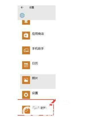 win11节电模式是灰色的怎么办 win11节电模式是灰色的解决方法介绍