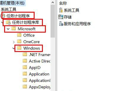 win10鼠标光标乱跑怎么回事 win10鼠标光标乱跑怎么解决