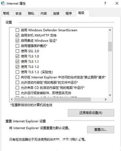 win11小组件无法加载是什么原因 win11小组件无法加载解决方法