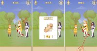 我的金箍棒在哪儿第18关怎么过 我的金箍棒在哪儿第18关通关方法