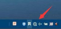 win10网络图标变成了地球不能上网怎么办