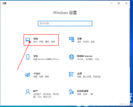 win10临时文件怎么删除 win10临时文件删除方法介绍