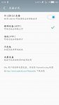 win10无法识别安卓手机怎么办 win10无法识别安卓手机解决办法