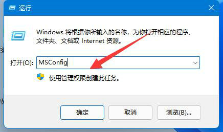 win11移动硬盘无法安全弹出怎么办 win11移动硬盘无法安全弹出解决办法