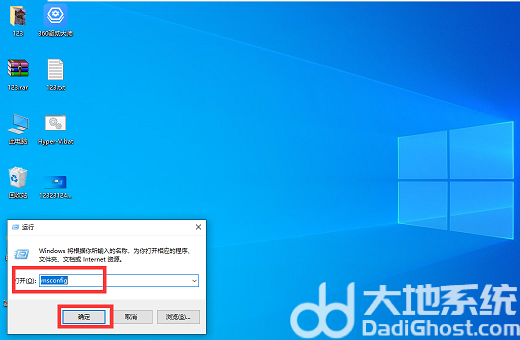 win10笔记本键盘全部没反应怎么办 win10笔记本键盘全部没反应修复办法