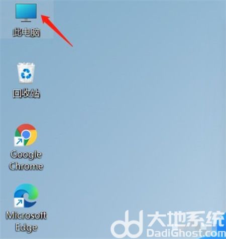 windows11高级设置在哪 windows11高级设置位置介绍