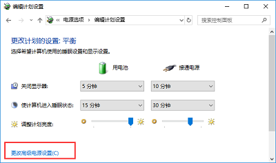 win10如何关闭usb接口 win10关闭usb接口方法介绍