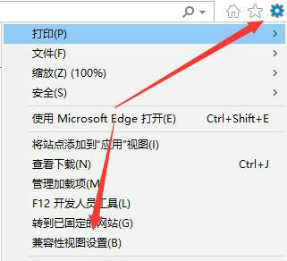 win11网页兼容性怎么设置 win11网页兼容性视图设置方法一览