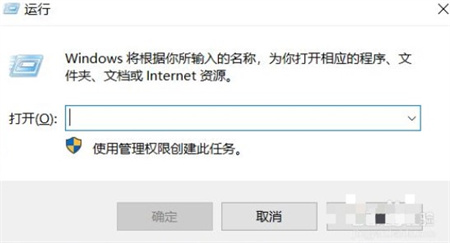 windows10开始菜单设置成传统模式怎么设置 windows10开始菜单设置成传统模式设置方法介绍