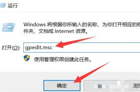 windows10开始菜单设置成传统模式怎么设置 windows10开始菜单设置成传统模式设置方法介绍