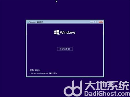 win10恢复失败怎么办 win10恢复失败无限重启解决方法