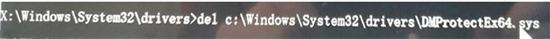 windows10启动修复无法修复电脑怎么办 windows10启动修复无法修复电脑解决方法