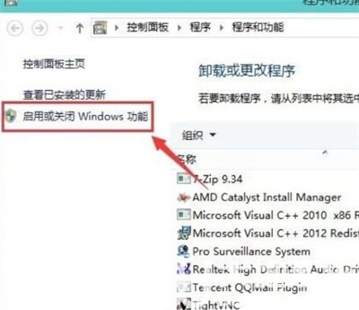 windows10自带浏览器删了怎么找回来 win10自带的浏览器删除了怎么恢复方法介绍