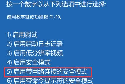 win11怎么强制删除文件 win11强制删除文件方法介绍