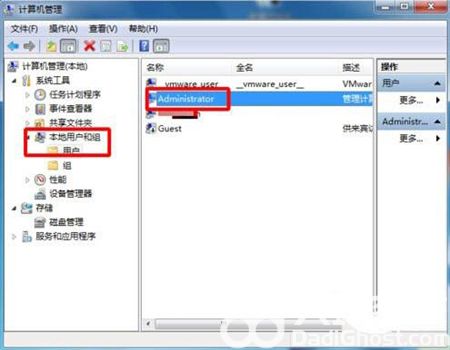 windows7管理员账户删除怎么恢复 windows7管理员账户删除恢复方法