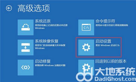 win10开机密码输入框不见了什么原因 win10开机密码输入框不见了怎么解决