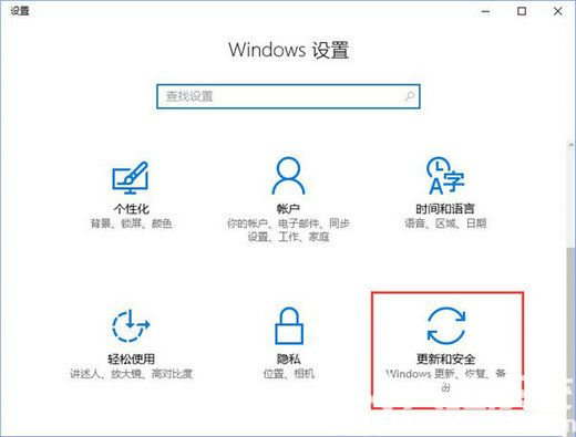 win10开机密码输入框不见了什么原因 win10开机密码输入框不见了怎么解决