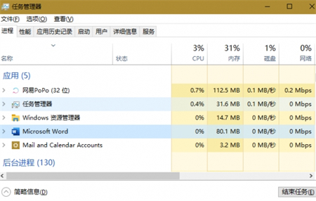 windows11玩永劫无间卡屏幕怎么办 windows11玩永劫无间卡顿解决方法