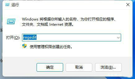 win11没有亮度调节只有夜间模式怎么办 win11没有亮度调节解决方案