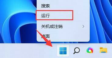 win11没有亮度调节只有夜间模式怎么办 win11没有亮度调节解决方案