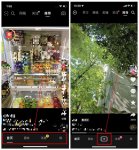 抖音极速版和抖音有什么区别 抖音极速版和抖音哪个好