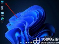 win11电池养护模式在哪里开启 win11电池养护模式怎么开