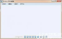 windows10照片查看器怎么更新 windows10照片查看器更新方法介绍
