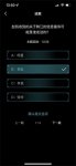 犯罪大师首尔市离奇杀人案答案是什么 首尔市离奇杀人案答案一览