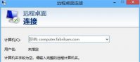 win8远程桌面连接在哪 win8远程桌面连接位置介绍