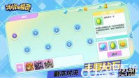 冲锋吧精灵兑换码大全2022 冲锋吧精灵兑换码最新大全