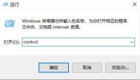 win10工作组看不到其他计算机怎么办 win10工作组看不到其他计算机解决方法