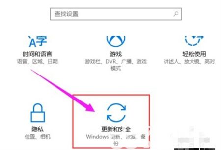 win10怎么进bios win10进bios方法介绍