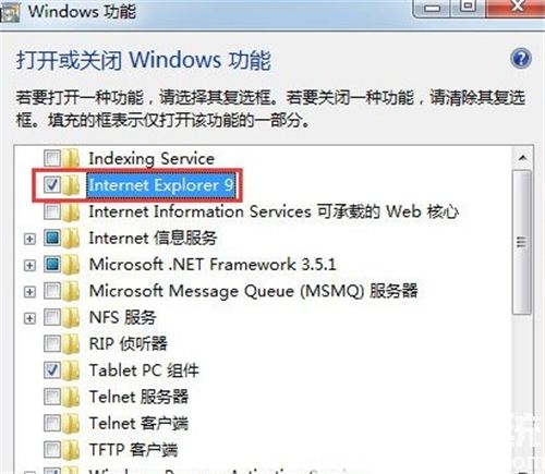 win7浏览器不见了怎么办 win7浏览器不见了解决方法