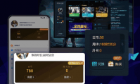 领沃云电脑无限时长兑换码2022 领沃云电脑无限时长兑换码永久有效