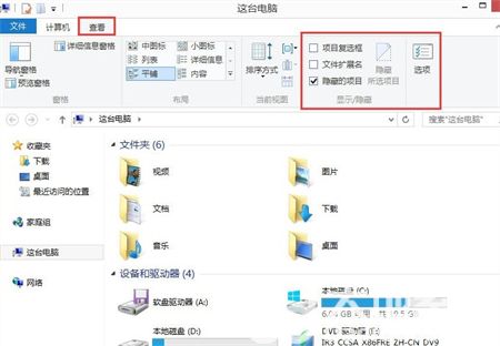 win8文件夹选项在哪里 win8文件夹选项位置介绍