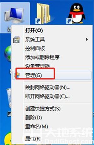 windows7管理员权限拒绝访问怎么办 windows7管理员权限拒绝访问解决方法