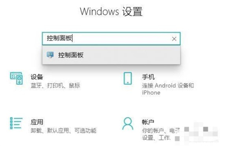 win10未识别的网络无法上网怎么办 win10未识别的网络无法上网解决方法