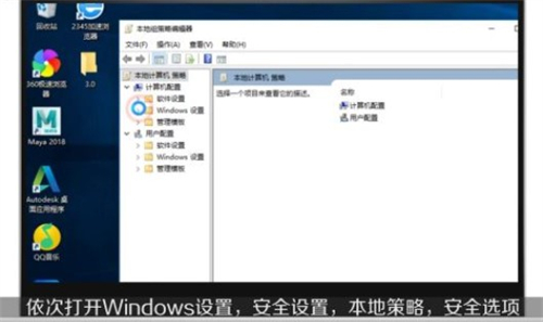 win10设置共享文件夹无法访问怎么办 win10设置共享文件夹无法访问解决方法