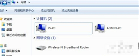 win7看不见局域网电脑怎么办 win7看不见局域网电脑解决方法