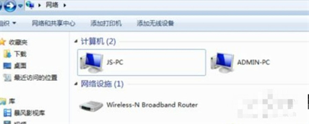 win7看不见局域网电脑怎么办 win7看不见局域网电脑解决方法